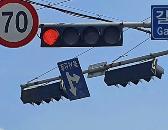 어린이보호구역 속도위반 단속시간