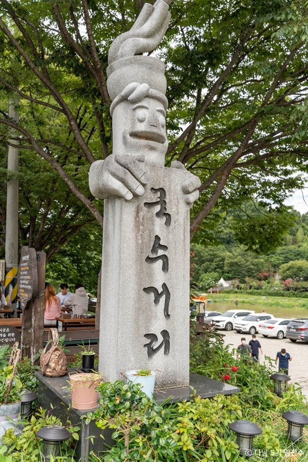 담양 여행