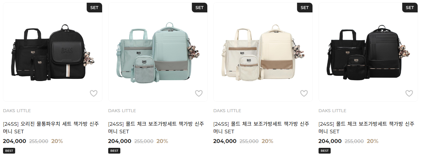 닥스 리틀(Daks Little)