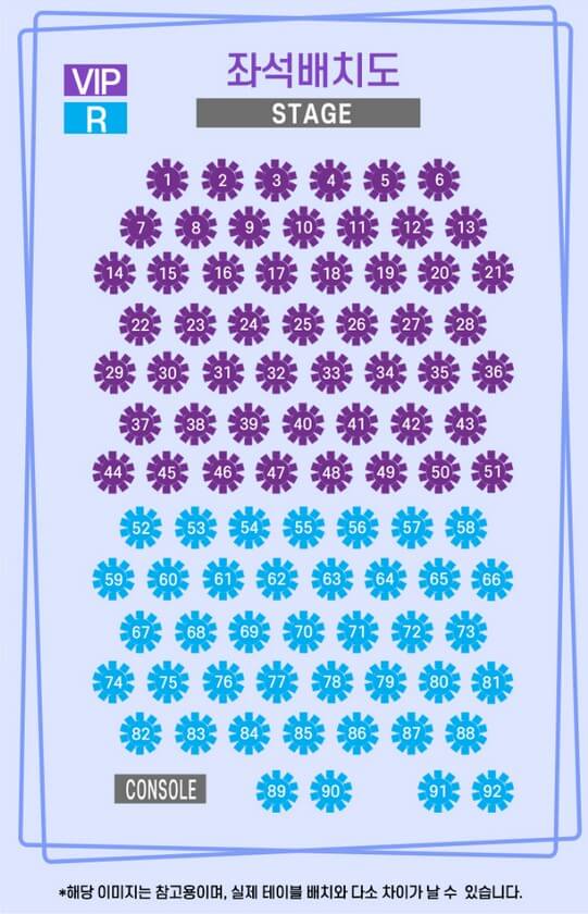 장윤정 콘서트 디너쇼 예매