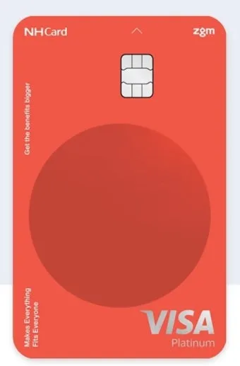 농협카드 홈페이지 바로가기로 안내_16