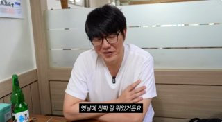 성시경 프로필: 나이 학력 키 mbti 혈액형 고향 고막남친 별명