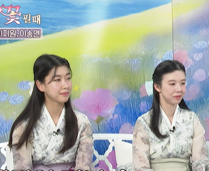 민요자매 프로필
