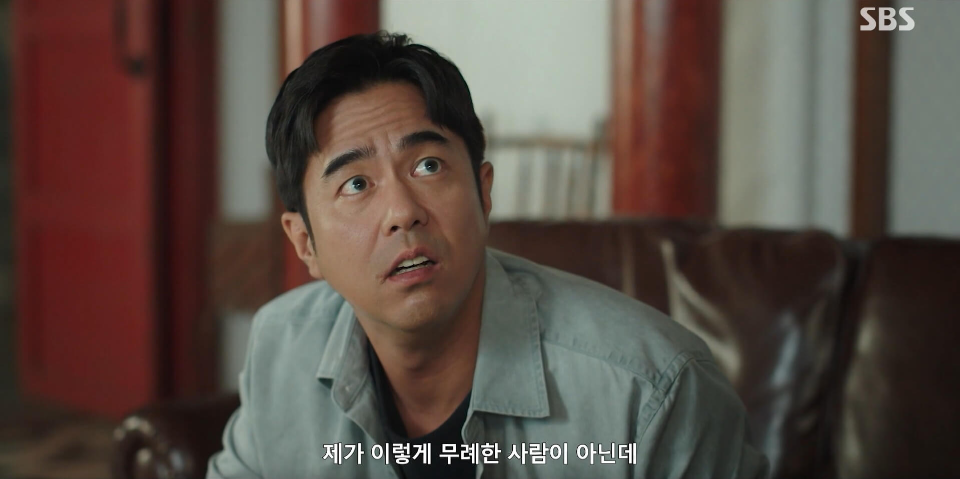 신이랑 법률사무소 14회 방송 11