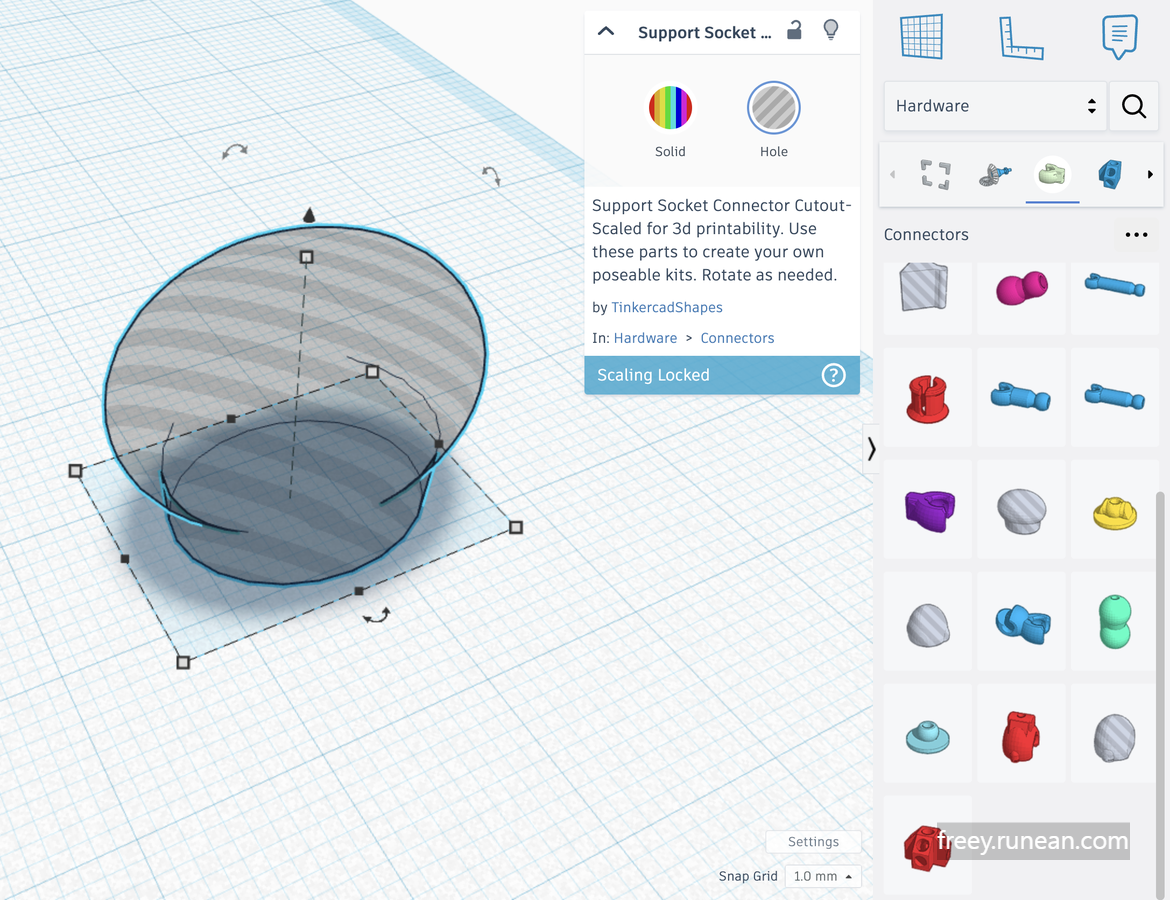 팅커캐드(Tinkercad) 실행 화면