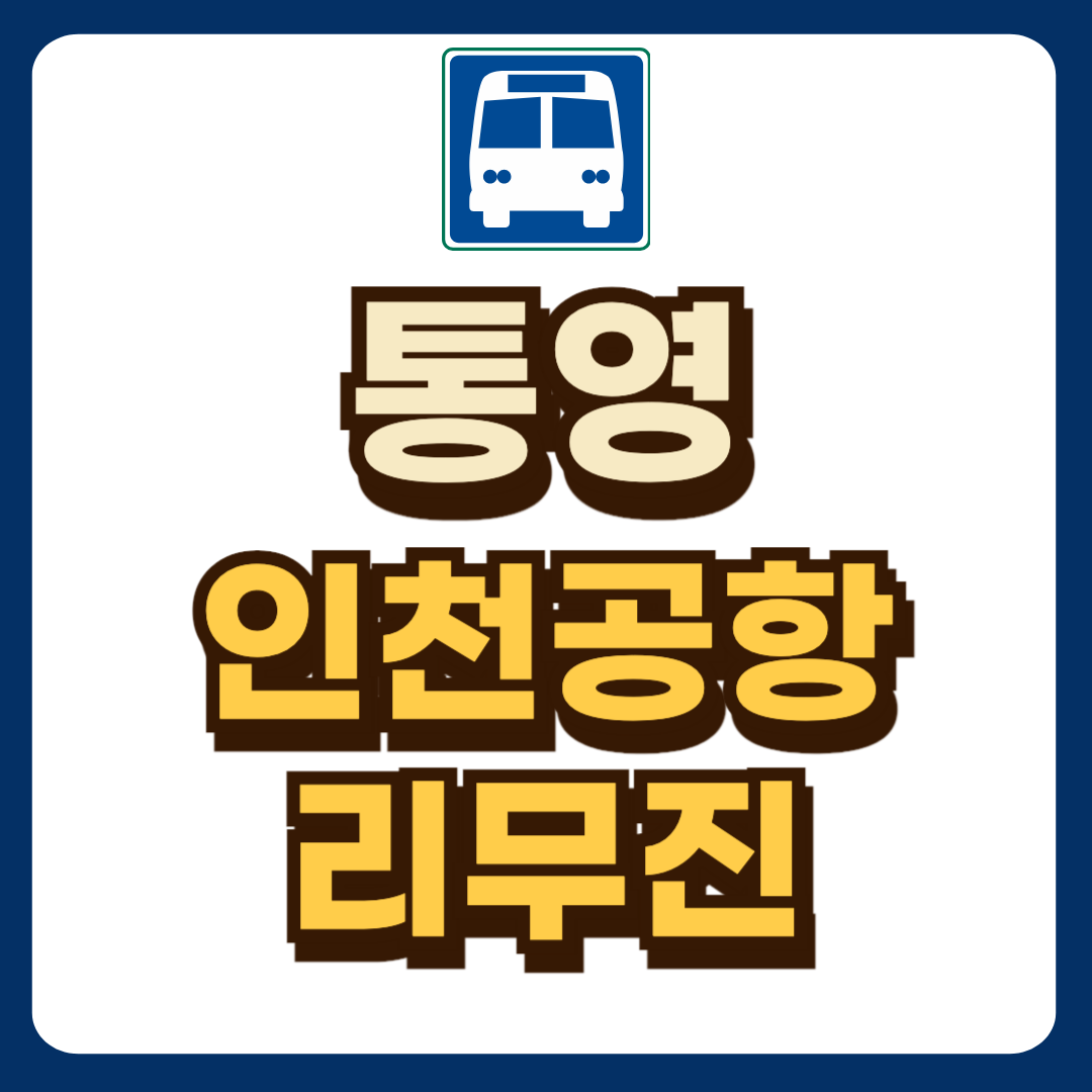 썸네일-입니다.