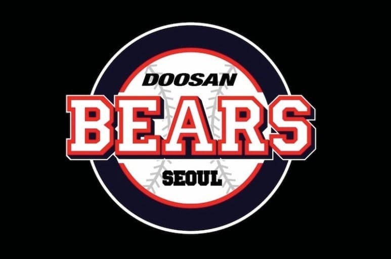&amp;#39;두산 대 한화&amp;#39; 전련분석 및 경기예상