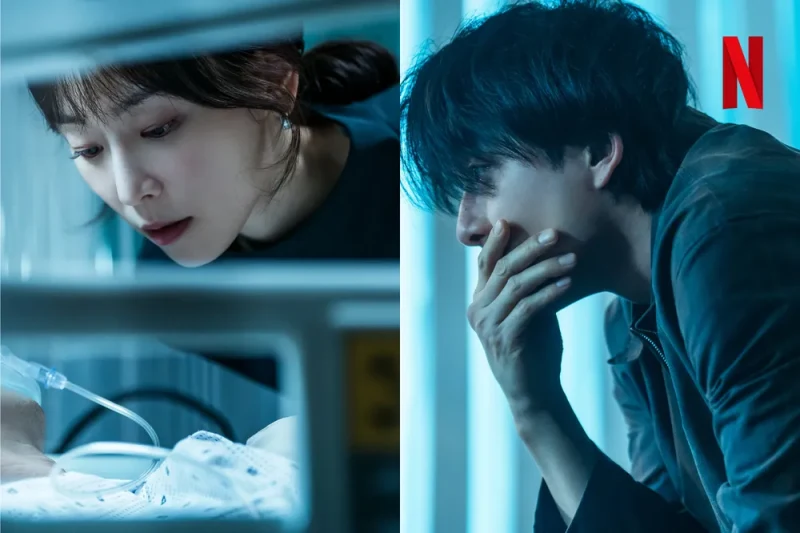 넷플릭스 트렁크 서현진, 공유