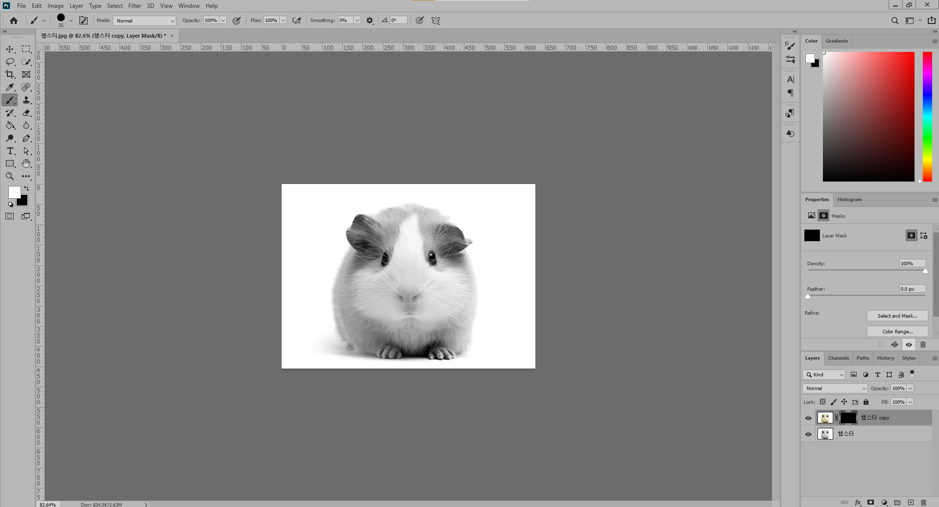 포토샵작업아홉