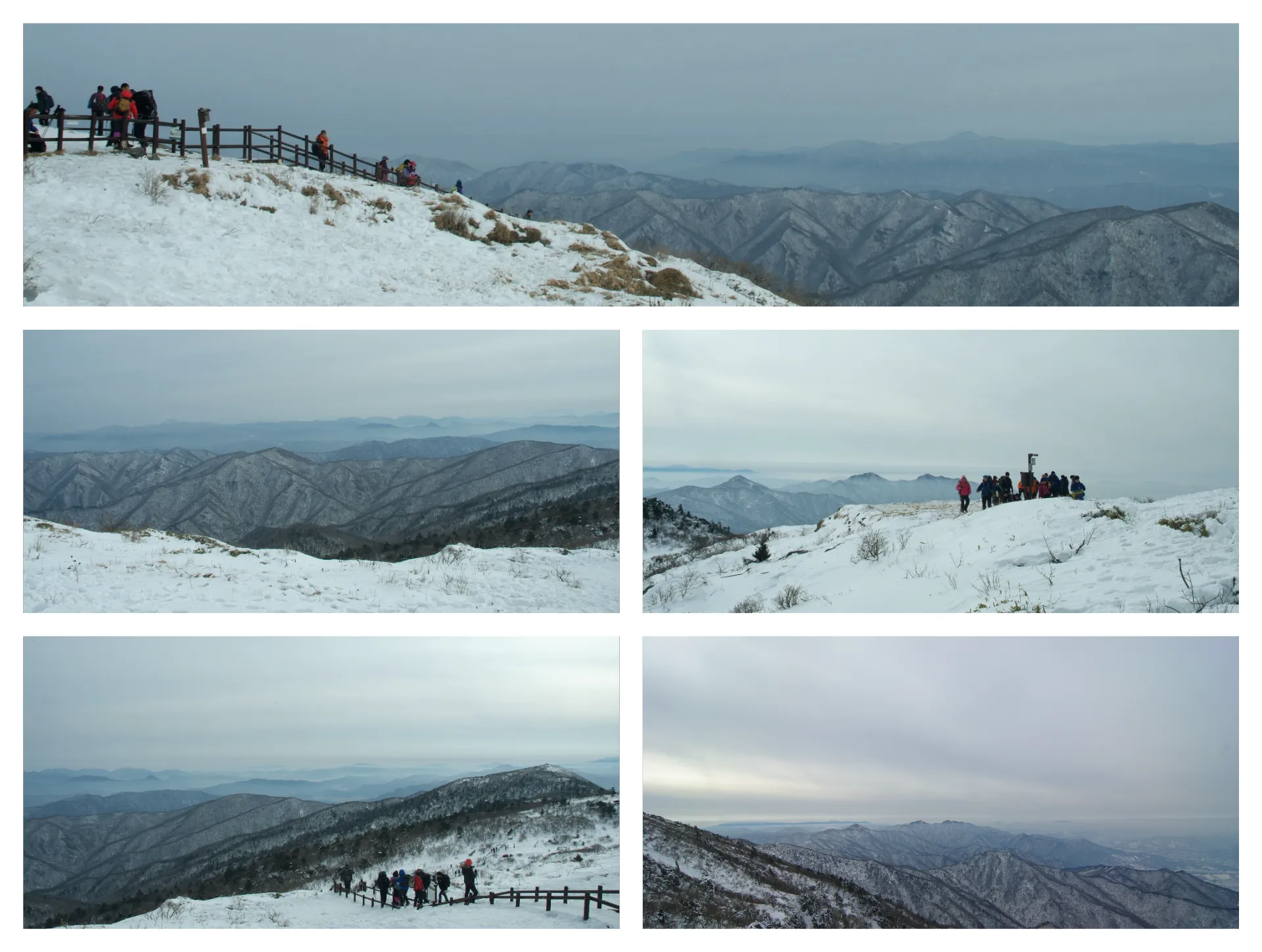 겨울 전라도 무주 덕유산