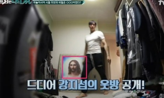 강지섭