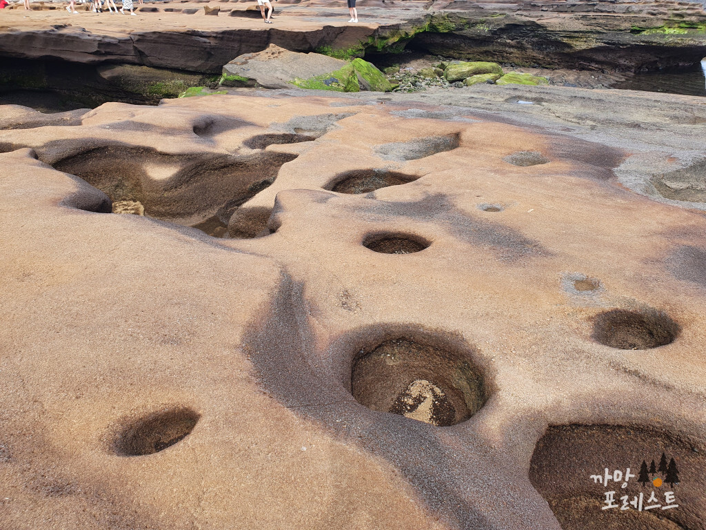 사계 해변 구멍