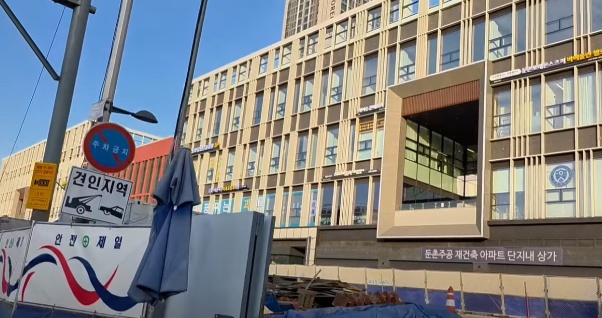 올림픽파크포레온 상가, 업종별 수익 전망은?