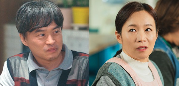 드라마 금주를 부탁해 등장인물 출연진 손상규 주인영