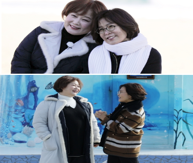 이금희 이선희 