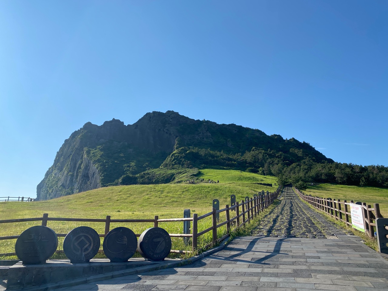 제주도-가볼만한곳-10곳-성산일출봉2