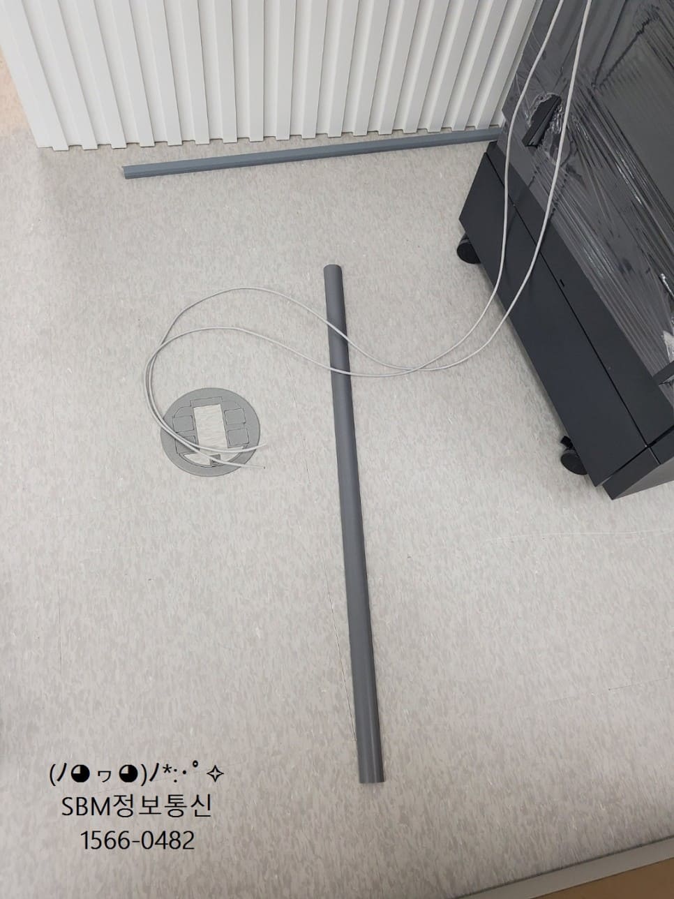 에스비엠정보통신-랜선공사05