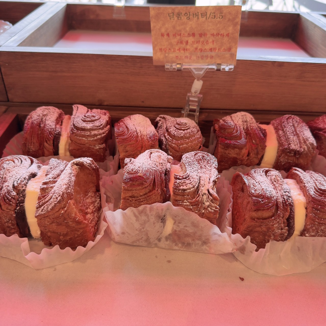 구름정원제빵소