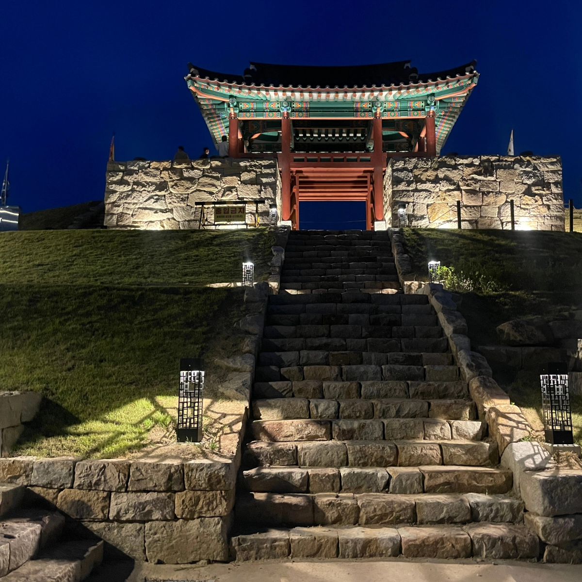 서천문화유산야행