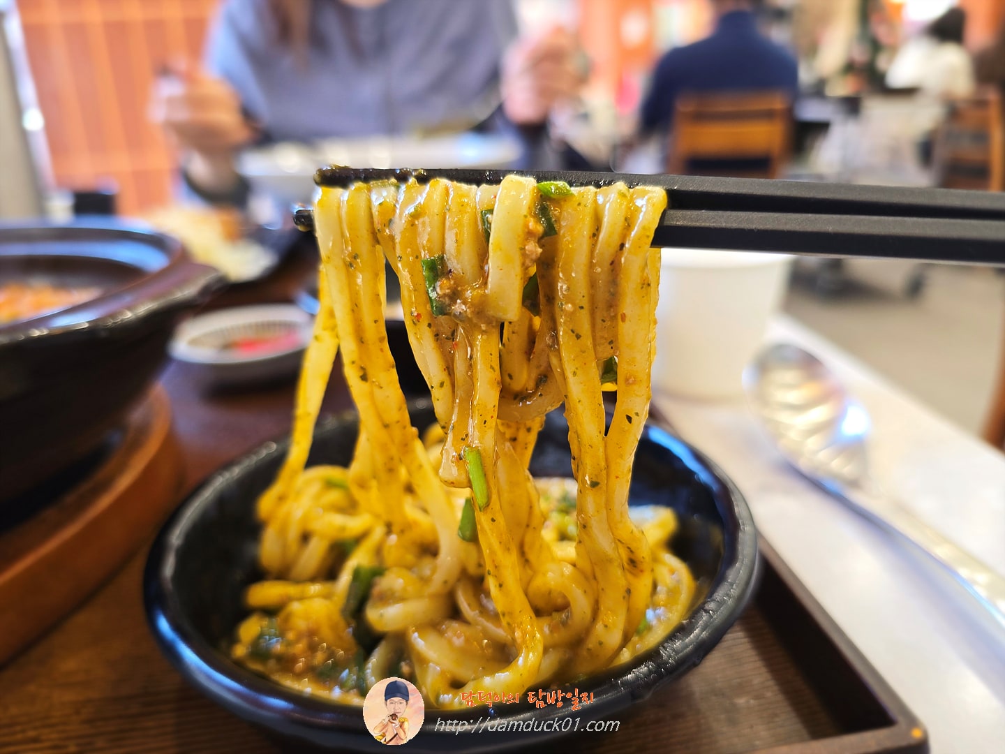 바질 마제소바