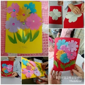 노인을 위한 미술치료 방법과 감정 회복 효과 정리_10