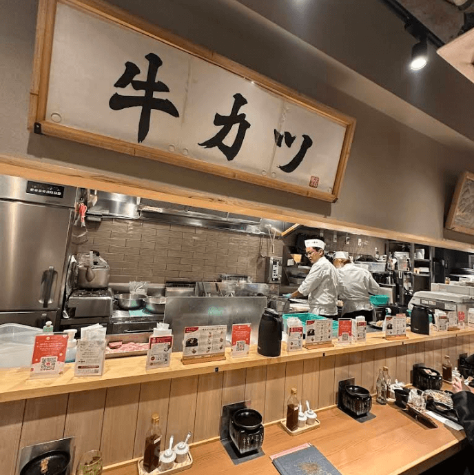 후쿠오카 규카츠 맛집 BEST 5&amp;#44; 교토가츠규 텐진점 