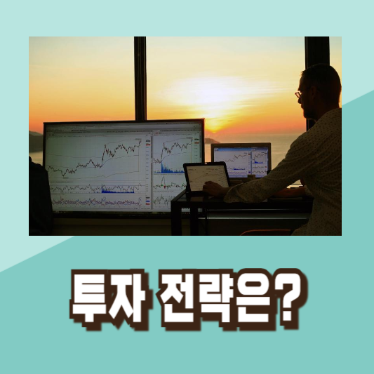 코스피 코스닥 코넥스