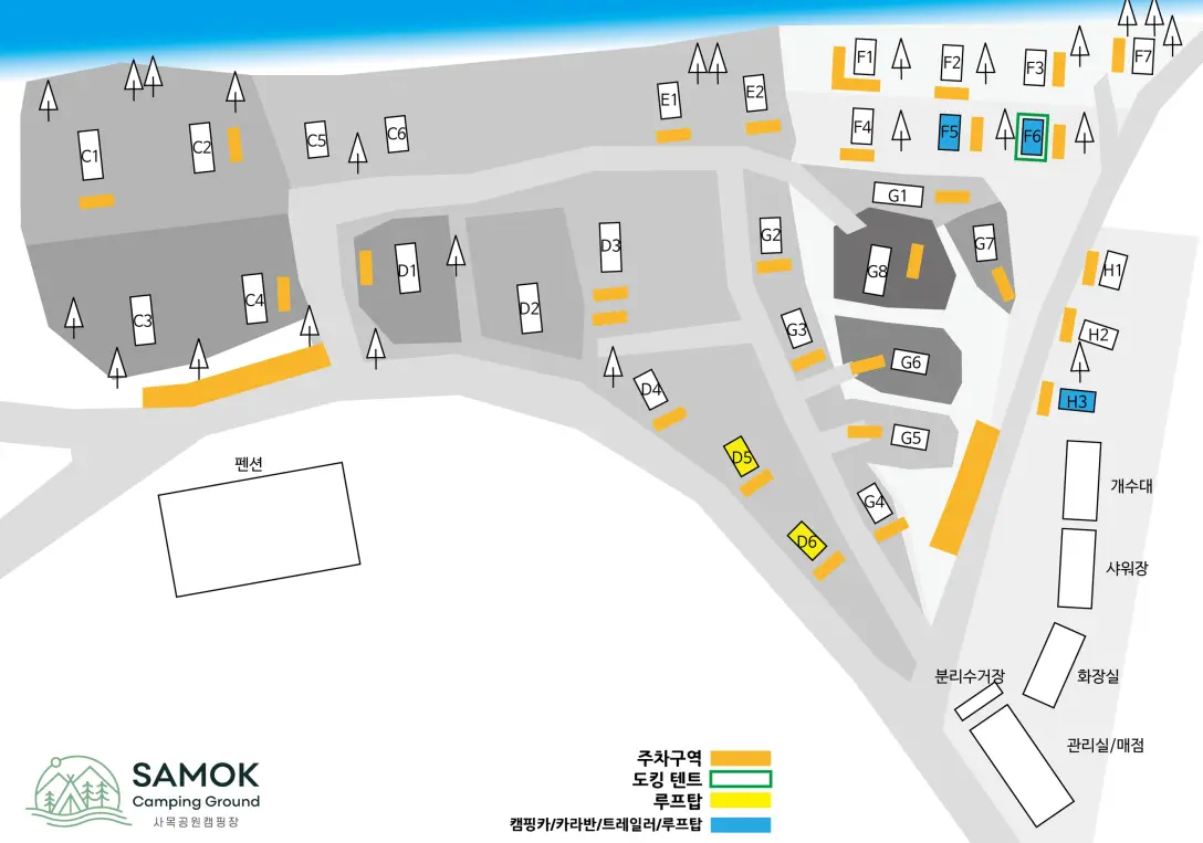 사목공원캠핑장-사이트안내-이미지