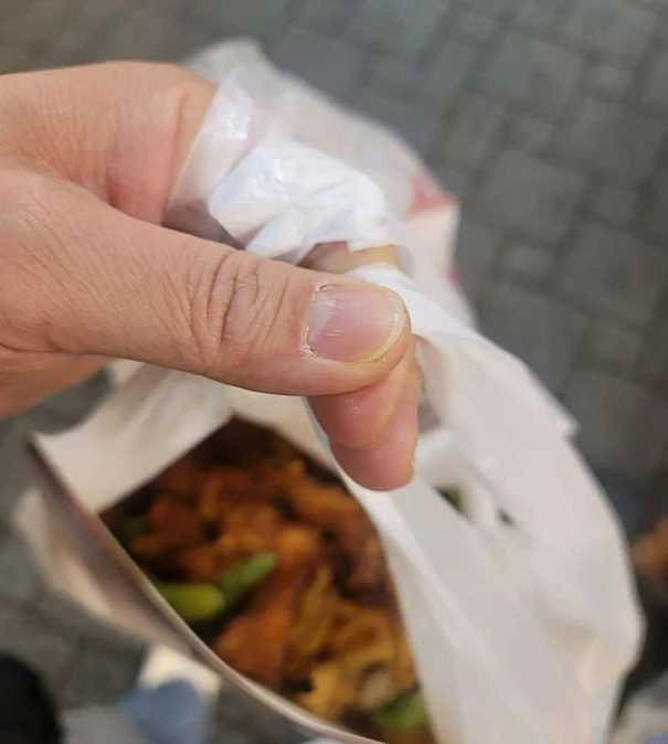 남원통닭