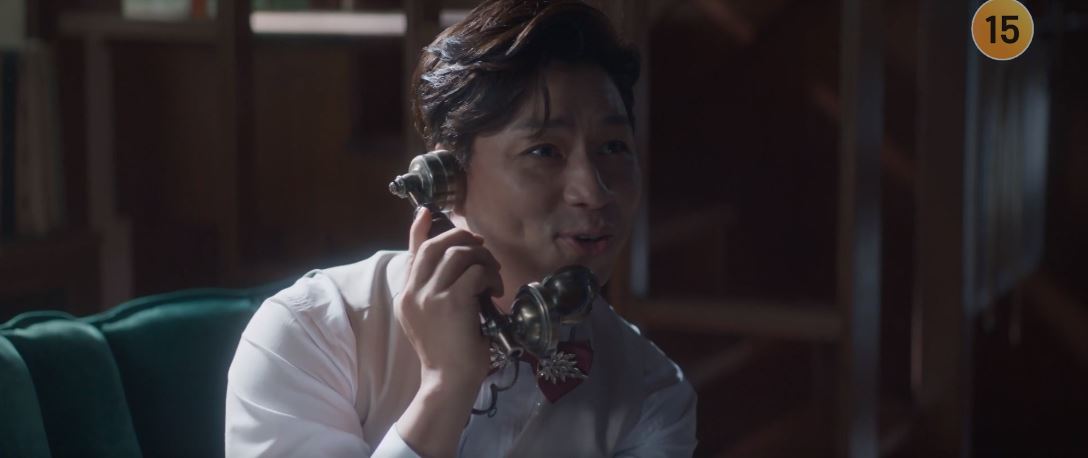 반짝이는워터멜론_7회