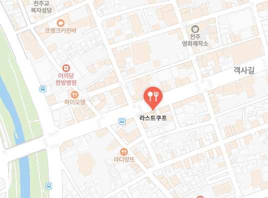  라스트쿠프 빵집