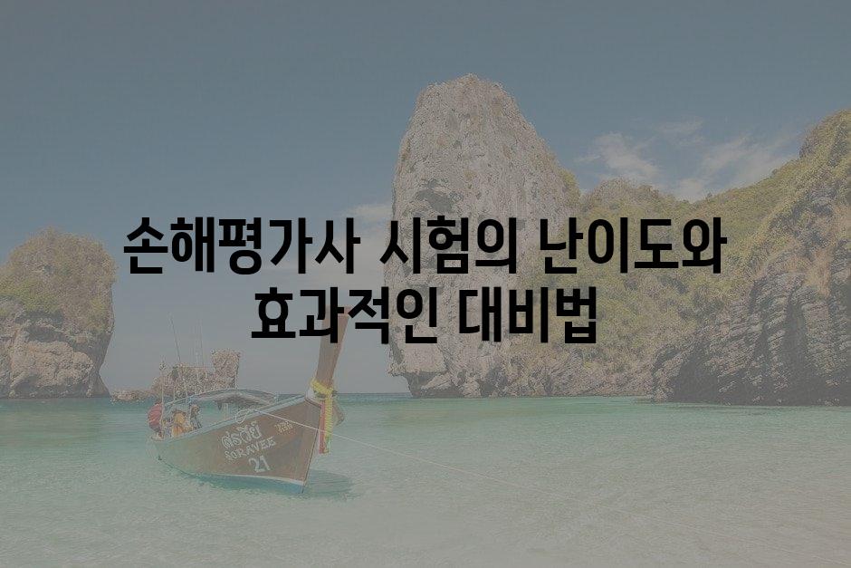 샘플 (80)