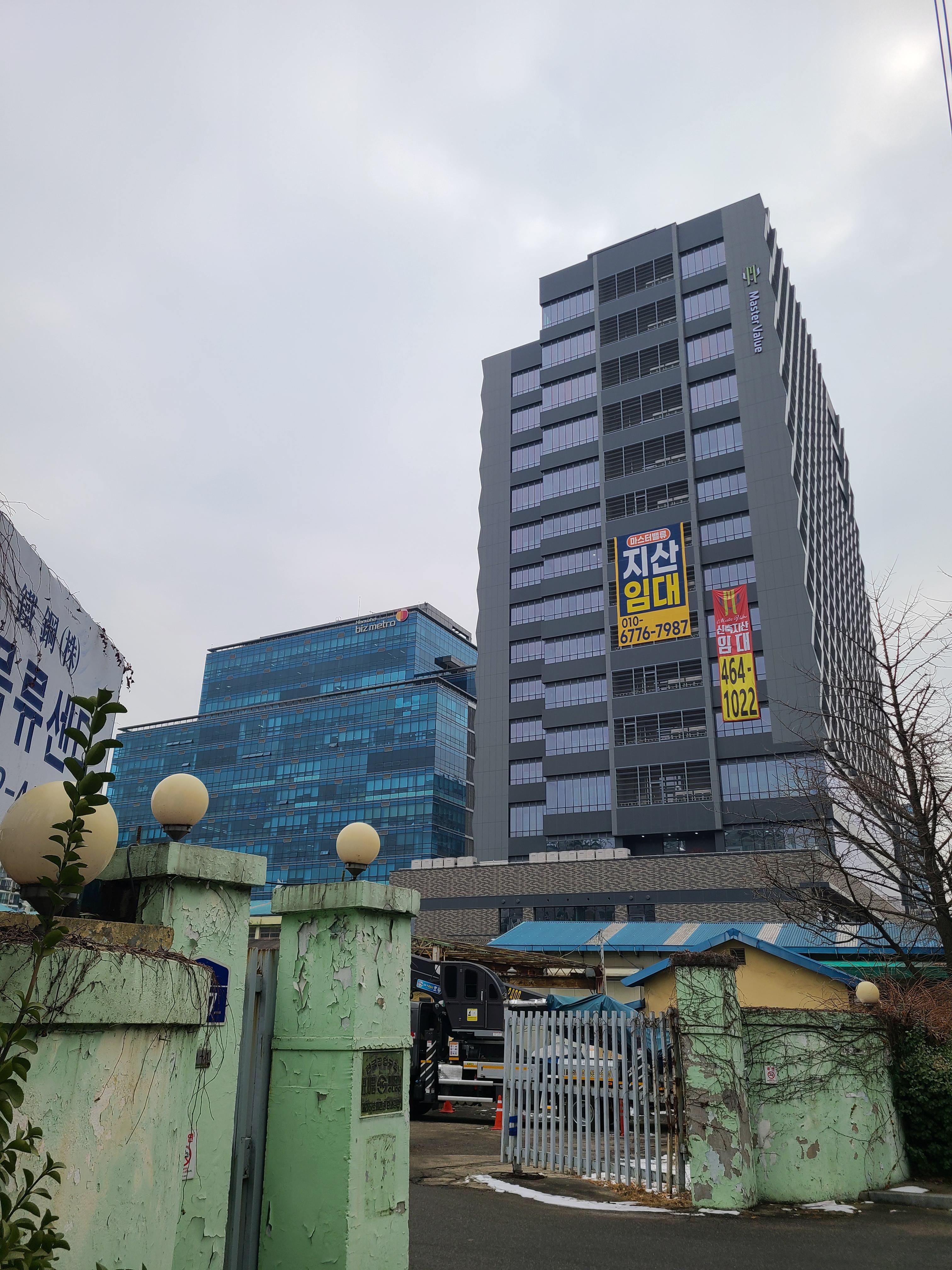 강서 마스터밸류에이스 외관 및 주변환경3