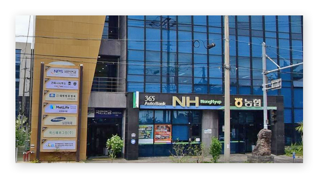 국민연금공단서귀포지사-이미지2