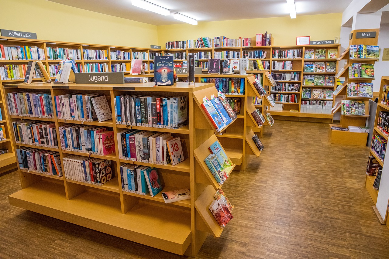 교육부 독서 플랫폼 '독서로' 8