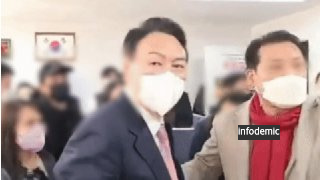 건진법사 봐주기 논란