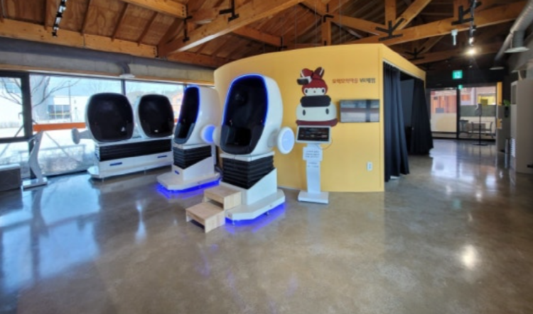 안흥찐빵 모락모락마을