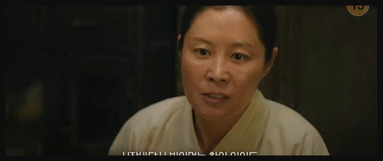 정년이 줄거리 이미지