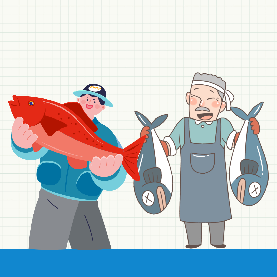 농어업인수당 신청