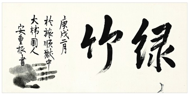 ๋์๊ถ ์จ๊ฒจ์ง ๋ณด๋ฌผ 110์ ! ๋น์ ๋ด์ ํญ์ผ์ ์ฐ ์์ ์ ๋ณต๋ฒ (์ถ์ฒ : ๊ตญ๊ฐ์ ์ฐ์ฒญ )