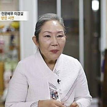 배우-이경실-특종세상