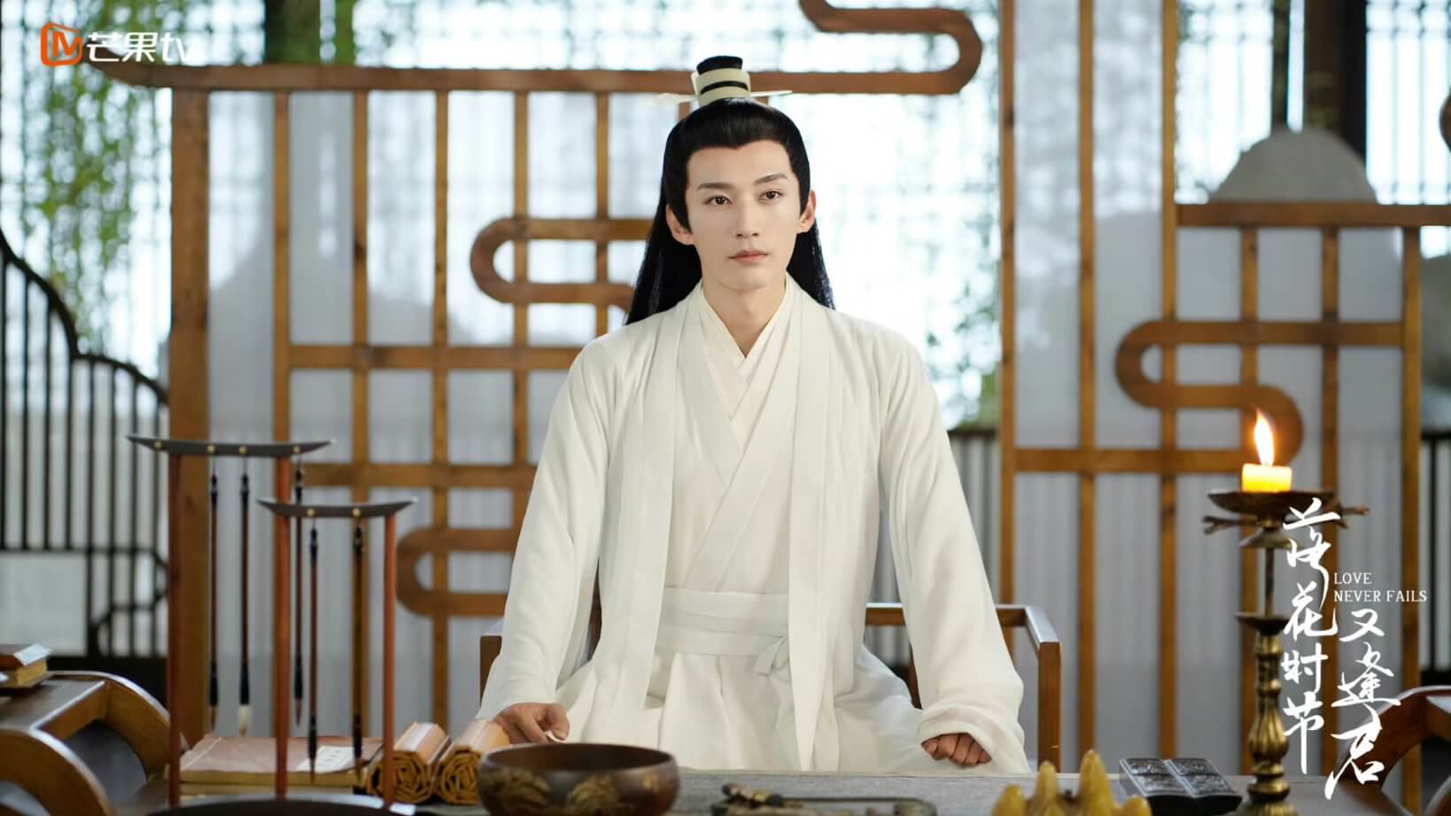 낙화시절우봉군