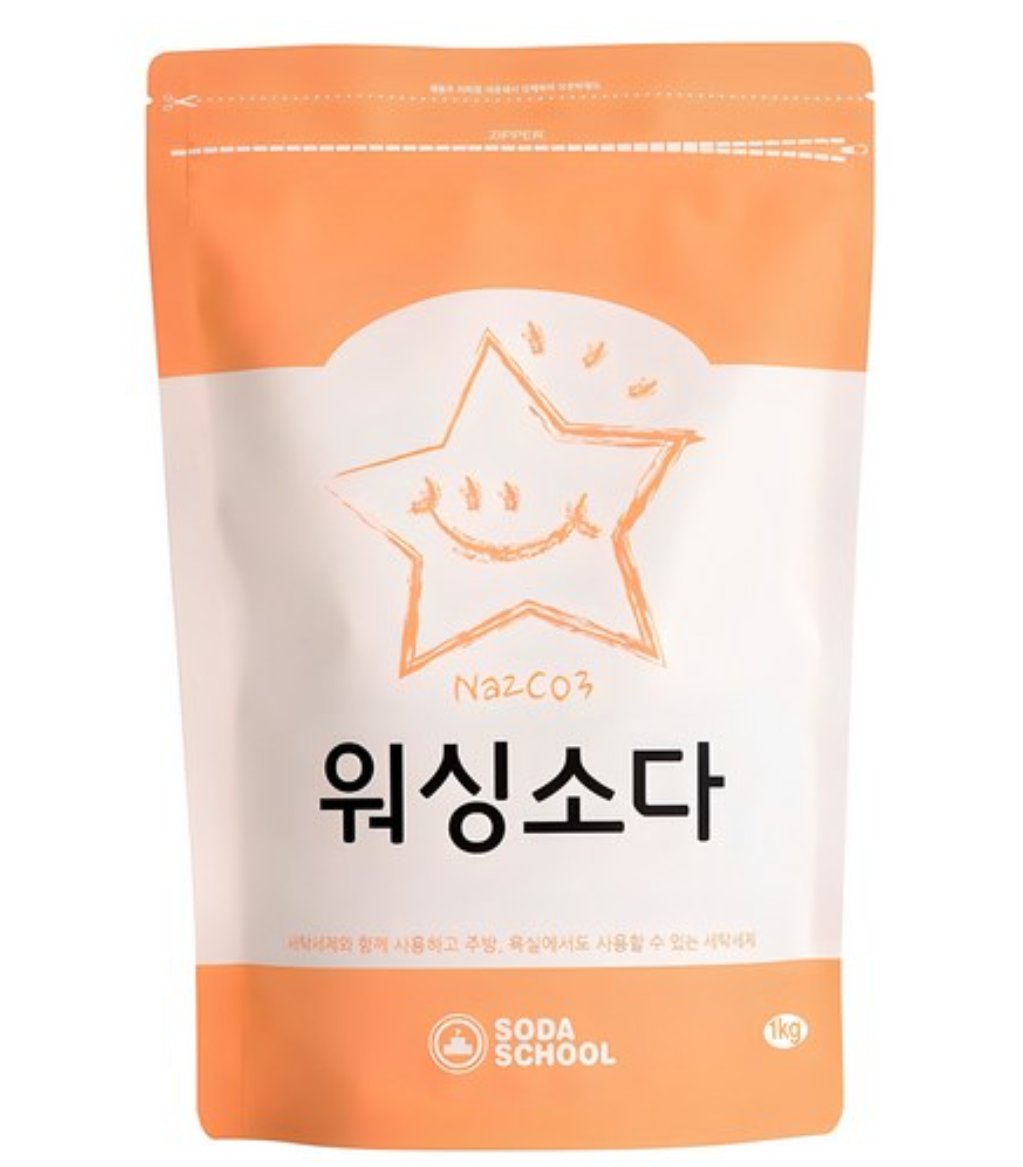 워싱소다