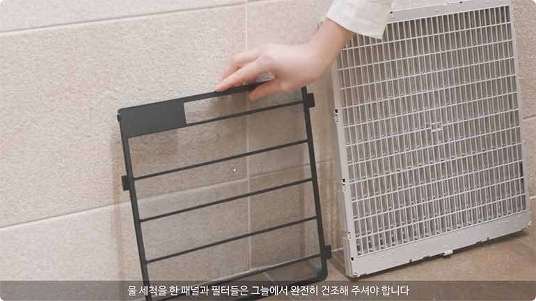 삼성 큐브 공기청정기 필터 청소 방법&#44; 교체 주기