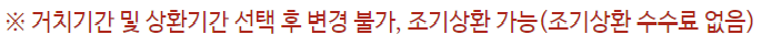 부모요양비대출