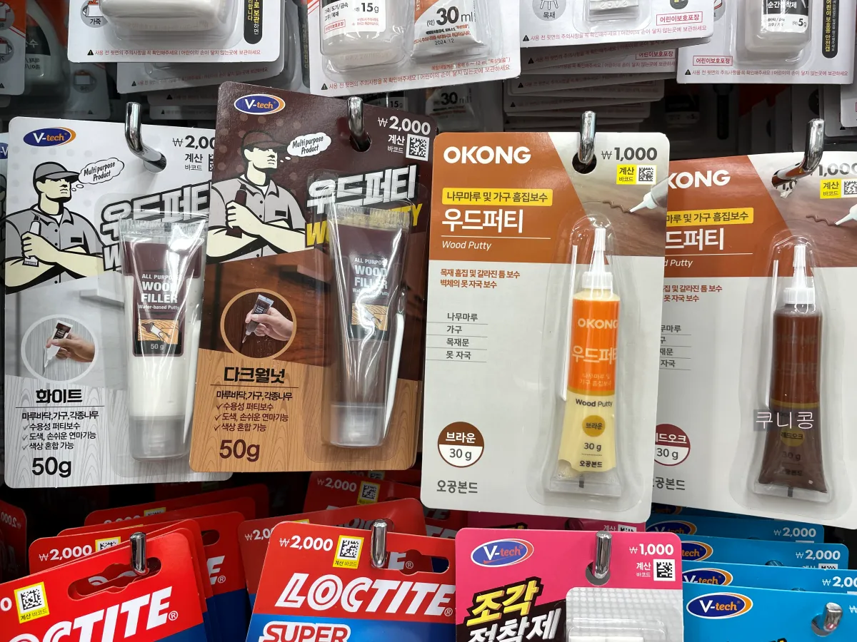 거실-마루-흠집-셀프-보수하기-다이소-우드퍼티-사용후기