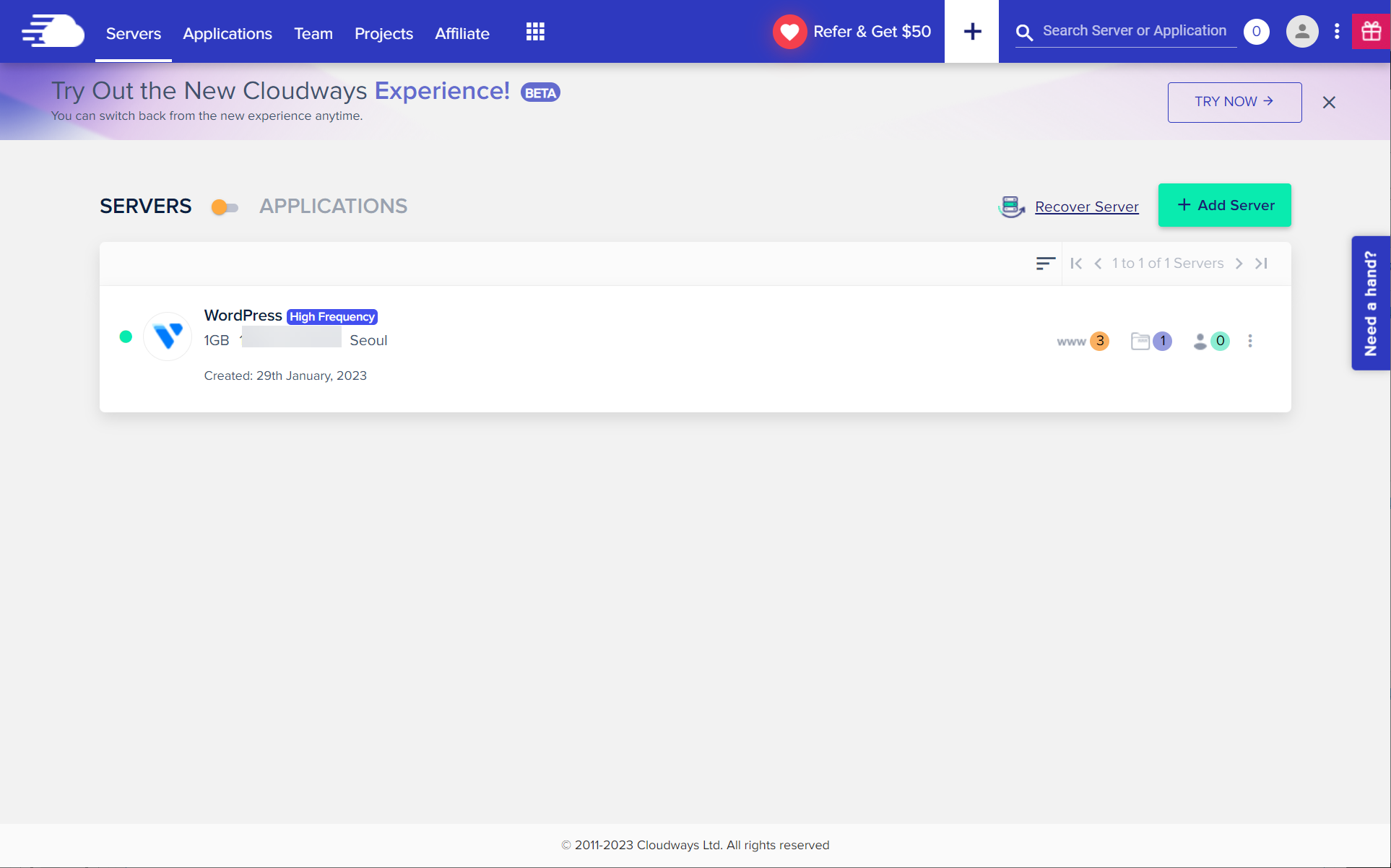 클라우드웨이즈 고전 인터페이스
