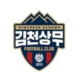 알트태그-김천 상무 엠블럼