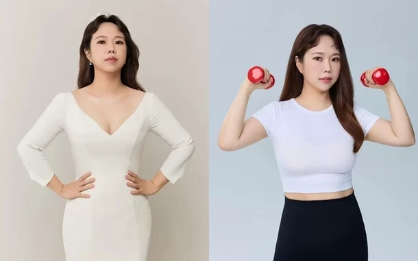 홍현희 다이어트