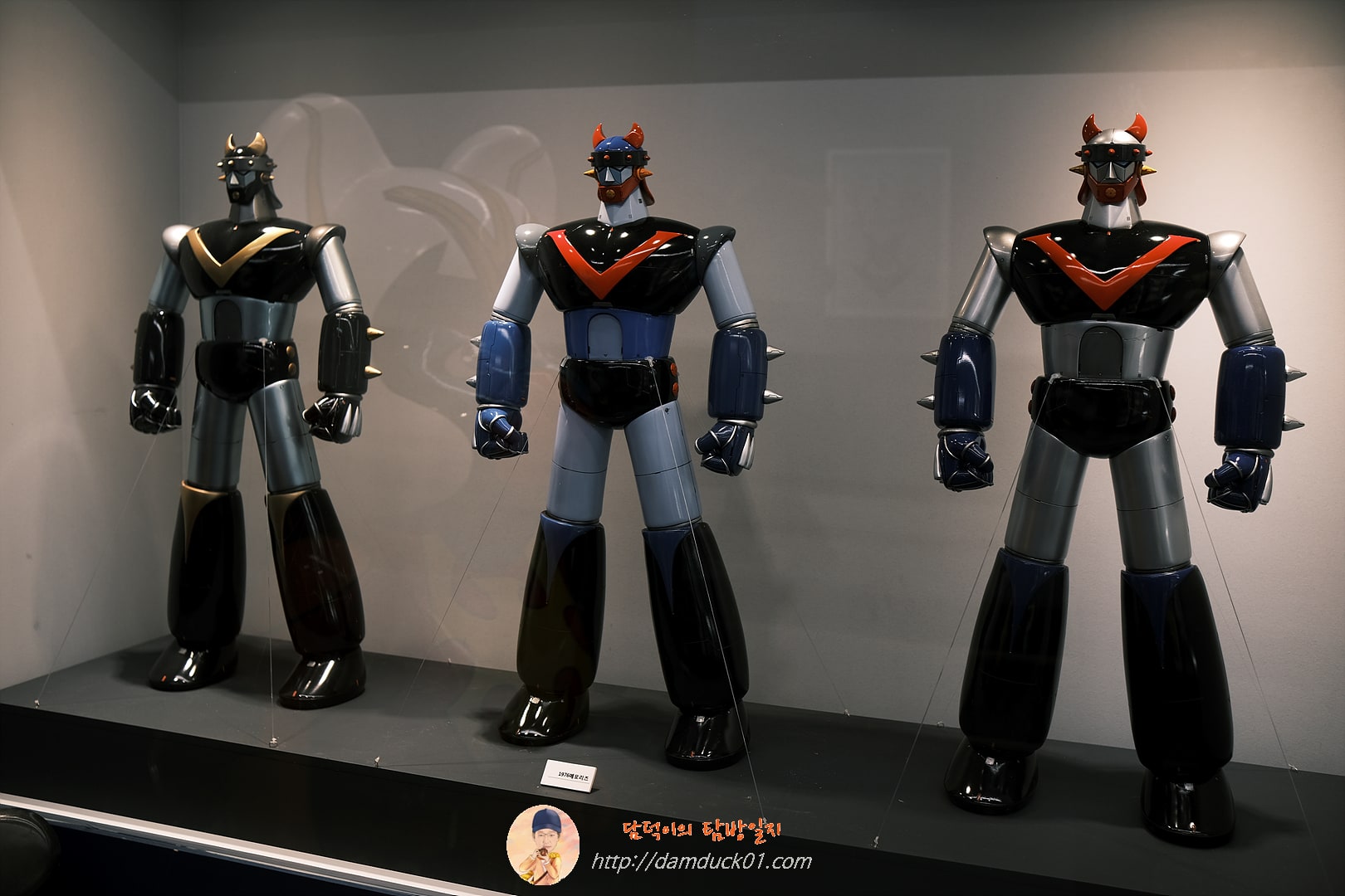 태권브이 피규어들